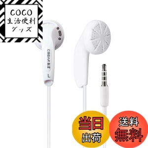 �y���������zYinyoo �C���i�[�C���[ �L�� KBEAR Stellar �s�} 15.4mm DD �C�����j�^ �C���z�� �S��ɏd�� �C���i�[�C���[�^�C���z�� �C���z�� �L�� 3.5mm �W���b�N Android/PC (�z���C�g �}�C�N����)