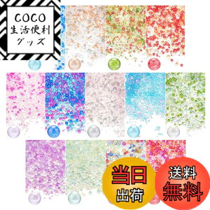 �y���������zPH PandaHall 10000�ȏ� �K���X�r�[�Y ������ ���W�� �r�[�Y �f�R�p�[�c ���W������ ������ ���� �ۋ� �l�C���A�[�g�p�[�c �p�[�� �A�[�g�p�[�c�r�[�Y �J���t�� ���F �n���h���C�h 