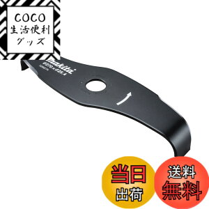 �y���������z�}�L�^ �V�����b�_�[�n A-72861