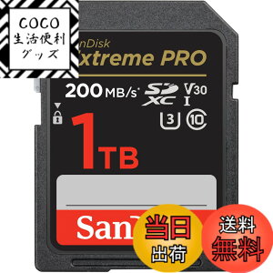 �y���������zSanDisk (�T���f�B�X�N) 1TB Extreme PRO SDXC UHS-I �������[�J�[�h - C10�AU3�AV30�A4K UHD�ASD�J�[�h- SDSDXXD-1T00-GN4IN
