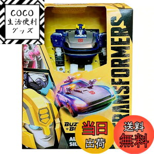 �y���������z�g�����X�t�H�[�}�[ �W�F�l���[�V���� ���K�V�[ �I�[�g�{�b�g �V���o�[�X�g���[�N�@Transformers Buzzworthy Bumblebee Deluxe Autobot Silverstreak [���s�A���i]