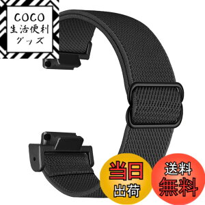 �y���������z�e�͐������o���h �p��g�V���b�NDW-5600 / GA-2100 / GW-M5610 / DW-5700 / GWX-5600 / GW-5000, �X�|�[�c�X�^�C�� �\�t�g�i�C�������x���g�ɓK������J�V�IGLS-5600 / GA-100/ GDF-100(�u���b�N�D)