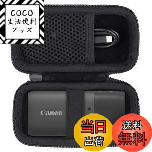 �y���������zCanon�i�L���m���j�R���p�N�g�f�W�^���J���� PowerShot ZOOM Black Edition �Ή� ��p���[�P�[�X�i�P�[�X�̂݁j- Aenllosi