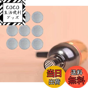 �y���������z4.0 mm�C���z���t�B���^�[���b�V�������p�C���t�H���_�X�e�B�t�B���^�[�́ABeats x�AUrbeats2�AUrbeats3�APowerbeats pro�APowerbeats2�APowerbeats3�ƌ݊���������܂�