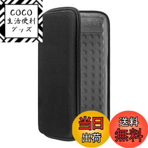 �y���������zGeekria �V�[���h �X�s�[�J�[ �P�[�X Sonos Roam�ARoam 2 �P�[�X �J�o�[�ƌ݊�������A�����p�n�[�h�V�F�� �|�[�^�u�� �X�s�[�J�[�ی�L�������O �o�b�O �P�[�u�����[�t�� (�u���b�N)