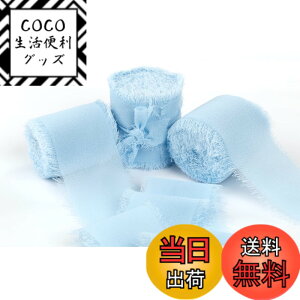 �y���������zJoycrosso �V�t�H�����{�� 3�� ��4cmx4.5M/�� ��| ���� ������ �u���C�_���u�[�P �M�t�g���b�s���O ���{�� #311-�u���[�~�X�g