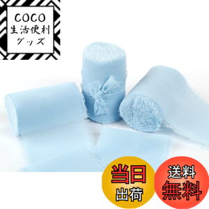 �y���������zJoycrosso �V�t�H�����{�� 3�� ��6cmx4.5M/�� ��| ���� ������ �u���C�_���u�[�P �M�t�g���b�s���O ���{�� #311-�u���[�~�X�g