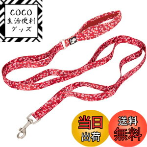 �y���������zcocomall �Z�ӏ������n���h�����p���[�h ���^�A���^�A��^���p �P���p �����O���[�h �y�b�g�p�i �i�C������ �ʋC�� ���߉\ ���b�V���y�b�g (Poppy Red,L)