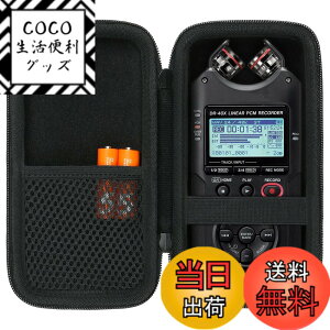 �y���������zAenllosi ���[�P�[�X �݊��i TASCAM �^�X�J�� ���j�APCM���R�[�_�[ DR-40X�i�P�[�X�̂݁j