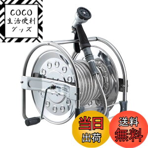 �y���������z�n�^�� (HATAYA) �I�[���X�e�����X �z�[�X���[�� 15m ���{�� ���O�p LN-3�^���o�[�m�Y�� 7�p�^�[�� �ψ�/0.4MPa �֕��z�[�X���[�� SSD-15J �V���o�[