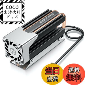 �y���������zGRAUGEAR M.2 2280 SSD�q�[�g�V���N �A���~�j�E�� 25mm�̍���PWM�t�@�� ��̏����̃q�[�g�p�C�v ���w�̃q�[�g�V���N�f�b�L �T�[�}���p�b�h�Ƃ����f�U�C�� NVME PCIe SATA NGFF M.2 SSD�ɋ���
