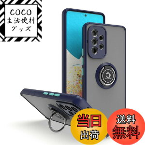 �y���������zGalaxy A53 5G �P�[�XGalaxy A53 5G �P�[�X�wAFINER�x2022�V�^ �y�� �����^ TPU+PC ������ �J�o�[ �����O 360�x��] �X�^���h�@�\ �ԍڃz���_�[�Ή� �����Y�ی� Galaxy A53 5G SC-53C SCG15 ��p �Ϗ�