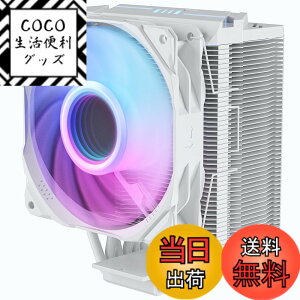 �y���������zupHere CPU�N�[���[�T�C�h�t���[�^ LGA1700�Ή� �����\ ARGB PWM�t�@���̗p AURA Sync���� 5V 3PIN ARGB/Auto RGB �q�b�g�p�C�v6�{ AM4�Ή� �����yC6C4�z