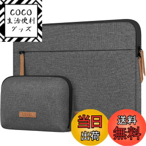 �y���������zLacdo 360° �ی� 14�C���`�m�[�g�p�\�R���X���[�u�P�[�X HP Lenovo Dell Acer Chromebook 14 / Lenovo IdeaPad 14 / HP Stream 14 / Dell Inspiron 14 / Acer Spin 3 / ZenBook 14�p �A�N�Z�T���[�o�b�O�t��, �_�[�N�O