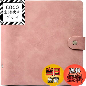 �y���������zRieibi �A���o���A mini EVO/12/11/9/8/8+/7/7s/25/40/70/90�K�p 3���ʐ^200�����[ ��e�ʃA���o�� ���h�E�L���b�V���J�[�h�����[�\ �� PU���U�[ ���F �v���[���g�Ƃ��čœK(�s���N)