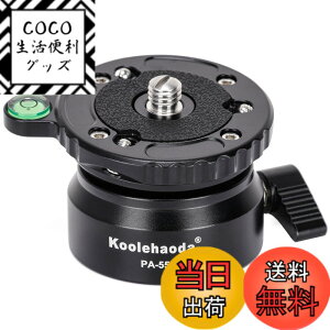 �y���������zKoolehaoda �O�r���x�����O�x�[�X�J�������x���[�A�X�Ίp15°�A �� �L���m���p1/4-3/8 �l�W��уI�t�Z�b�g������A�j�R���p�ADSLR�J�����iPA-55�j