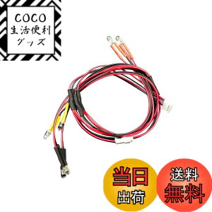 �y���������zSHEAWA ����MINI-Z 4X4�W���j�[�pLED���C�g���j�b�g RC�J�[ MINI-Z Sports ���C�g�L�b�g �e�[�����C�g �w�b�h���C�g �t�H�O�����v ���� ���i