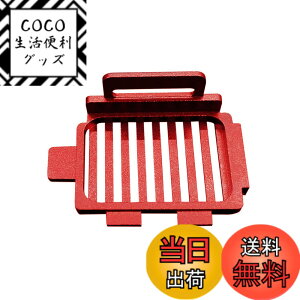 �y���������zSHEAWA ���� Mini-Z AWD�p���[�^�[�q�[�g�V���N ���M �p�[�c �A�N�Z�T���[ ���^�� ��p ���i �~�j�b�cAWD (���b�h)
