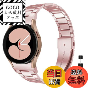 �y���������z[Miimall] Galaxy Watch 6 /Galaxy Watch 5/galaxy watch4 classic/galaxy watch4�p ���^���o���h ���^ �M�����N�V�[ �E�H�b�`5 �x���g �����p�o���h�X�e�����X��Galaxy Watch6 44mm 40mm/Galaxy Watch 5 classic(���[