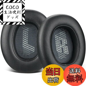 �y���������zSOULWIT �C���[�p�b�h �C���[�N�b�V���� for JBL E65BTNC/Live 650BTNC/Live 770NC/Live 660NC/Duet NC Over-Ear �w�b�h�Z�b�g �p �����p�b�h �m�C�Y�A�C�\���[�V�����t�H�[�� �w�b�h�p�b�h (�u���b�N)