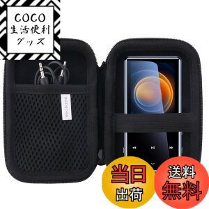 �y���������zwaiyu JP���[�P�[�X�݊��� Teptts/DSLON mp3 ���y�v���[���[ �ی� �L�������O�P�[�X ���[�P�[�X.
