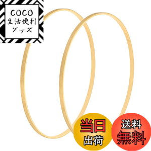 �y���������zPATIKIL 30cm���a �ؐ��o���u�[�t���[�����t�[�v 2���� �N���t�g�����O DIY ������ �ԗւ̑��� �h���[���L���b�`���[ �n���M���O�N���t�g