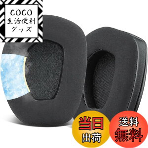 �y���������zSOULWIT ��p�W�F�� �C���[�p�b�h �C���[�N�b�V���� Sennheiser RS165/TR165/RS175/TR175/RS185/TR185/RS195/TR195(RS/TR 165 175 185 195 RF)/ HDR165/HDR175/HDR185/HDR195(HDR 195RF) ���C�����X �w�b�h�Z�b�g �p ����