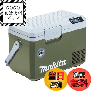 �y���������z�}�L�^(Makita) �[�d���ۗ≷�� 40Vmax �o�b�e���E�[�d��ʔ� CW003GZO