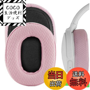 �y���������zGeekria �C���[�p�b�h Nova �݊��� �p�b�h �X�J���L�����f�B Skullcandy Crusher Wireless/Crusher EVO/Crusher ANC, Hesh3/HeshEVO/HeshANC, Venue ANC �w�b�h�z���ɑΉ� �p�b�h �C���[/�C���[�J�b�v ���b�V