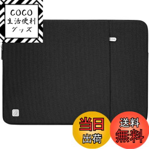 �y���������zNIDOO 14-15.3�C���` ���b�v�g�b�v�X���[�u �h�� �Ռ��z�� �����P�[�X �m�[�g�u�b�N �o�b�O �m�[�g�u�b�N/ 15.3 Mac Air M3 M2 / 15 Surface Laptop 7 6 / 14 Chromebook 3 / 14 ThinkPad P14s T14 T14s L14 Gen 2 
