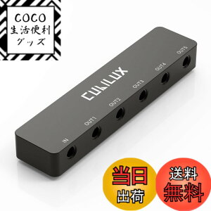 �y���������zCubilux �}���`�I�[�f�B�I�X�v���b�^�[�A�X�e���I3.5mm�C���z��5���z��A5�E�F�C�w�b�h�z��AUX�����