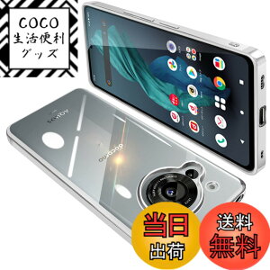�y���������zAQUOS R7 �P�[�X SH-52C �N���A ���� �K�o�[ �X�}�z�P�[�X �ϏՌ� TPU ���^ �V���R�� �X���� �C�菝�h�~ ���ϖh�~ ���b�L���H �X�g���b�v�z�[���t��(�V���o�[)