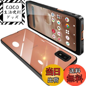 �y���������zAQUOS Wish2 �P�[�X AQUOS wish �P�[�X SH-51C SHG06 �N���A ���� �K�o�[ �X�}�z�P�[�X �ϏՌ� TPU ���^ �V���R�� �X���� �C�菝�h�~ ���ϖh�~ ���b�L���H �X�g���b�v�z�[���t��(�u���b�N)