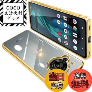 �y���������zAQUOS R7 �P�[�X SH-52C �N���A ���� �K�o�[ �X�}�z�P�[�X �ϏՌ� TPU ���^ �V���R�� �X���� �C�菝�h�~ ���ϖh�~ ���b�L���H �X�g���b�v�z�[���t��(�S�[���h)