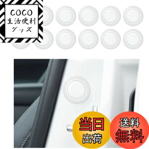�y���������zKEGILUH �g���^ ���C�Y�iA200A A210A�j �g���^ �A�N�A �iMXPK1#�^ NHP10�^�j �g���^ �^���N�i900/910�n�j �g���^ ���H�N�V�[ �i80�n 85�n�j �g���^ ���[�~�[ �iM900A/M910A �j �g���^ �J���� �i 50