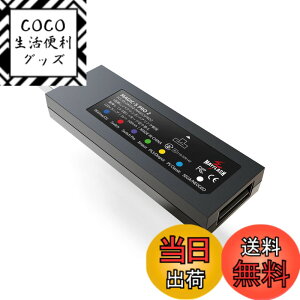 �y���������zMcbazel Mayflash MAGIC-S PRO2 �R���g���[���[ USB�A�_�v�^�[ PS4/Switch/Windows/macOS/Raspberry P�p OTG�A�_�v�^�[�P�[�u���t�� ���{��戵�������t��(������/�_�E�����[�h��) [�������{���K�i]