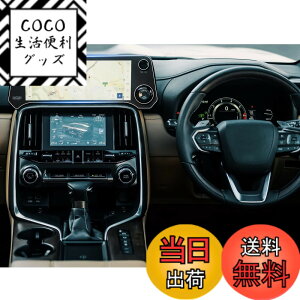 �y���������zruiya PET���t�B���� 2022�V�^ ���N�T�XLX600 ��p �i�r �ی�t�B���� 12.3�C���` ���N�T�X LX600 �f�B�X�v���C �t�B���� �A�N�Z�T���[ ����h�~ 4H �\�t�ȒP 2������ �J�X�^�� �p�[�c