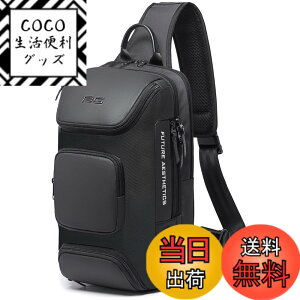 �y���������z[YESLAU] �{�f�B�o�b�O �V�����_�[�o�b�O �����Y �΂߂��� ��e�� �h�� ���|�� �����V�����_�[ �{�f�B�[ �o�b�O �l�C ipad11�C���`���[�\ �ʋ� ���s