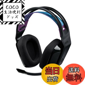 �y���������zLogicool G �Q�[�~���O�w�b�h�Z�b�g G535 ���C�����X �w�b�h�Z�b�g G535BK ���y�� 236g �}�C�N�t�� �[�d 33���ԘA���g�p�\ Discord �Ή� ���̉��� 2.1ch �X�e���I USB PC PS5 PS4 �w�b�h�z�� �w