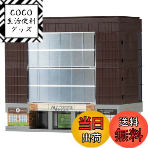 �y���������zTOMIX N�Q�[�W �����r�� ���E���h�E�C���h�E 5�K�� 4217 �S���͌^�p�i