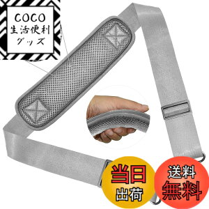 �y���������z[ZINZ] 147CM �i�C���� �V�����_�[�x���g �V�����_�[�X�g���b�v ���ϋv�� ���|���Ђ� - �V�����_�[�o�b�O�EPC �o�b�O�E�J�����P�[�X�E�r�W�l�X�o�b�O�E�X�|�[�c�o�b�O�E�c�[���L
