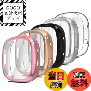 �y���������zSimpeak Fitbit Versa 4 / Sense 2 �Ή� �P�[�X �t���J�o�[ 5�Z�b�g �\�t�gTPU�f�� ���b�L���H ��̌^�S�ʕی�J�o�[ �ϏՌ��� �w��h�~ �������� �戵�ȒP �҂�����t�B�b�g