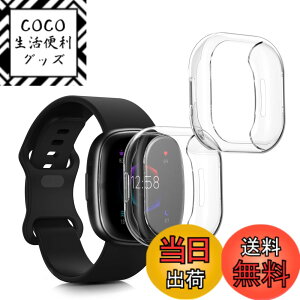 �y���������zkwmobile 2x �P�[�X Fitbit Versa 4 / Sense 2�Ή� �J�o�[ - �t���J�o�[ �V���R�� �ϏՌ� �S�̕ی� ����