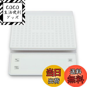 �y���������zLitake �L�b�`���X�P�[�� �R�[�q�[�X�P�[�� �f�W�^���X�P�[�� 0.1g�P�� 3kg �^�C�}�[�@�\�t�� �͂��� �v�ʊ� ���َq��� �p����� �h�� ���{��������t��