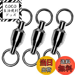 �y���������zAtibin �W�M���O �X�e�����X �X�C�x�� �T���J�� �ނ� �� �����x ���邩�� �x�A�����O�X�C�x�� �X�i�b�v ���A�[ �����ǂ� �� �����ׂ� �k�� �u���b�N 50kg 25��