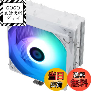 �y���������zThermalright AssassinX 120R SE White ARGB CPU�G�A�N�[���[�A4�{�̃z�b�g�p�C�v�AC 12CW-S PWM�É��t�@��CPU�N�[���[�AS-FDB�x�A�����O�t���AAMD AM4/AM5 Intel LGA 1700/1150/1151/1200�APC��p��ɓK�p�AAMD