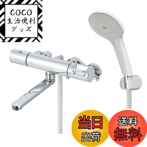 �y���������zLIXIL ( ���N�V�� ) INAX �T�[���X�^�b�g�t�o�X���� RBF-912NE (���b�L�n���h���E�G�R�A�N�A�V�����[) ����n�p ���� �V�����[ �������� ����