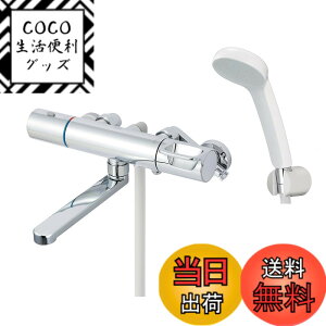 �y���������zLIXIL ( ���N�V�� ) INAX �T�[���X�^�b�g�t�o�X���� RBF-912N (���b�L�n���h���E�G�R�A�N�A�V�����[) ��ʒn�p ���� �V�����[ �������� ����