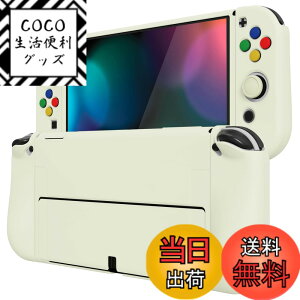 �y���������zPlayVital ZealProtect Nintendo Switch�L�@el�ɑΉ��p�\�t�g�ی�V�F���ASwitch OLED�ɑΉ��p�t���L�V�v���e�N�^�[�W���C�R���O���b�v�J�o�[�T���O���b�v�L���b�v��ABXY�����{�^���L���b�v