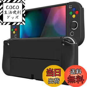 �y���������zPlayVital ZealProtect Nintendo Switch�L�@el�ɑΉ��p�\�t�g�ی�V�F���ASwitch OLED�ɑΉ��p�t���L�V�v���e�N�^�[�W���C�R���O���b�v�J�o�[�T���O���b�v�L���b�v��ABXY�����{�^���L���b�v